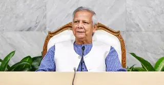 আগামীকাল শুরু হচ্ছে রাজনৈতিক দলের সঙ্গে দ্বিতীয় দফার সংলাপ